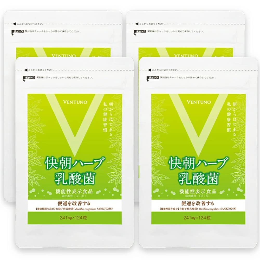 快朝ハーブ乳酸菌　124粒　4袋 Amazon | 快朝ハーブ乳酸菌【便通改善 サプリメント 124粒 4袋セット